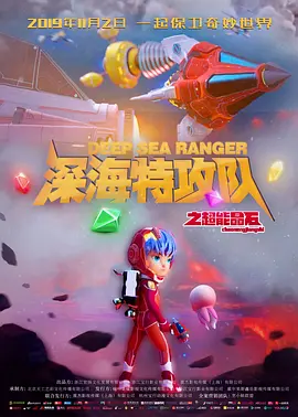 如如影视理论电影